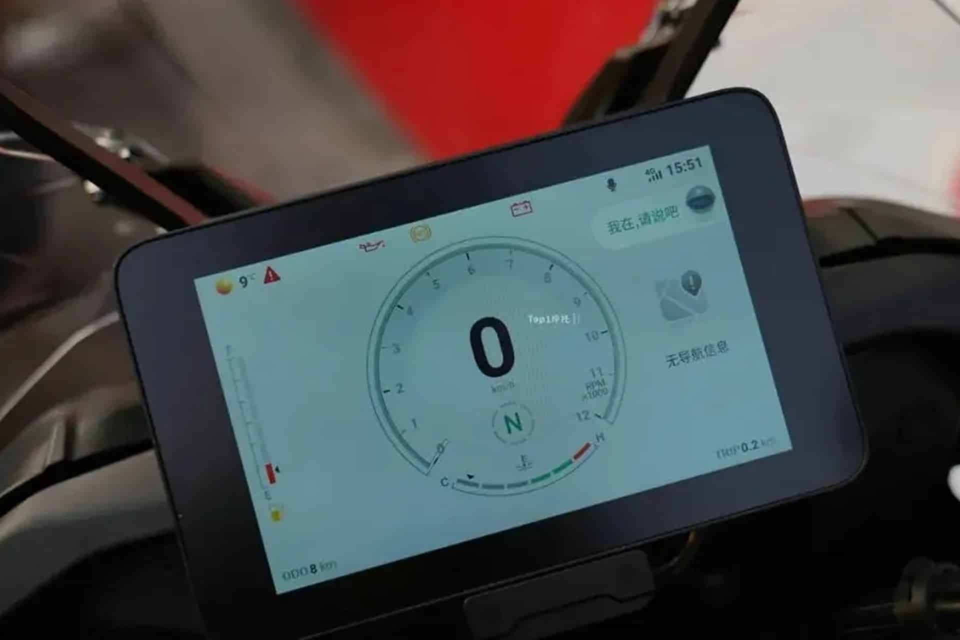 QJMotor SRT 600: La nueva apuesta de la firma china para los amantes del ADV de media cilindrada