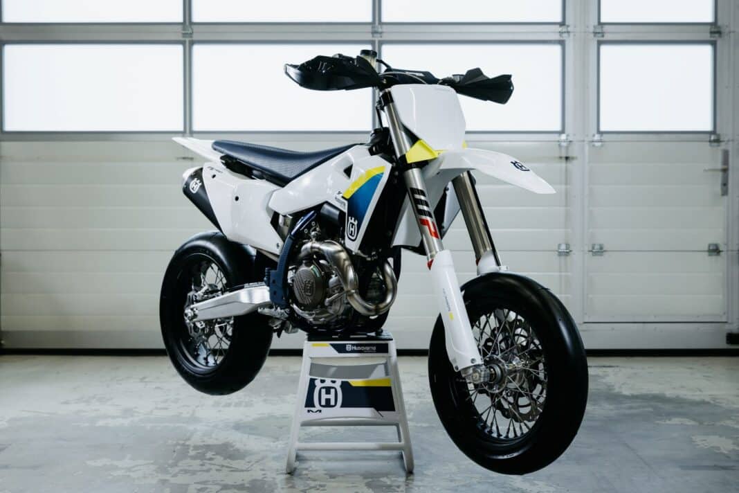 Husqvarna FS 450 2025