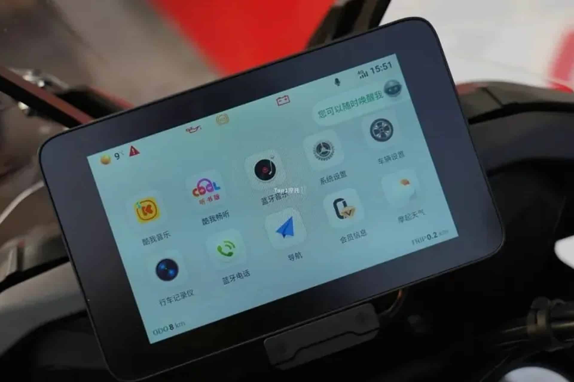 QJMotor SRT 600: La nueva apuesta de la firma china para los amantes del ADV de media cilindrada