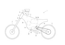 Kawasaki también parece estar trabajando en una offroad eléctrica