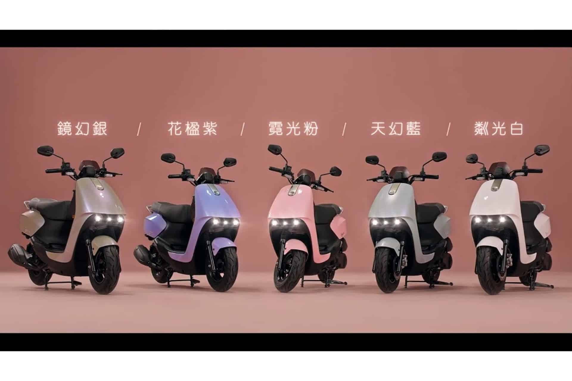 KYMCO MiG9: El último concept enchufable de la firma taiwanesa bajo su filial eléctrica IONEX
