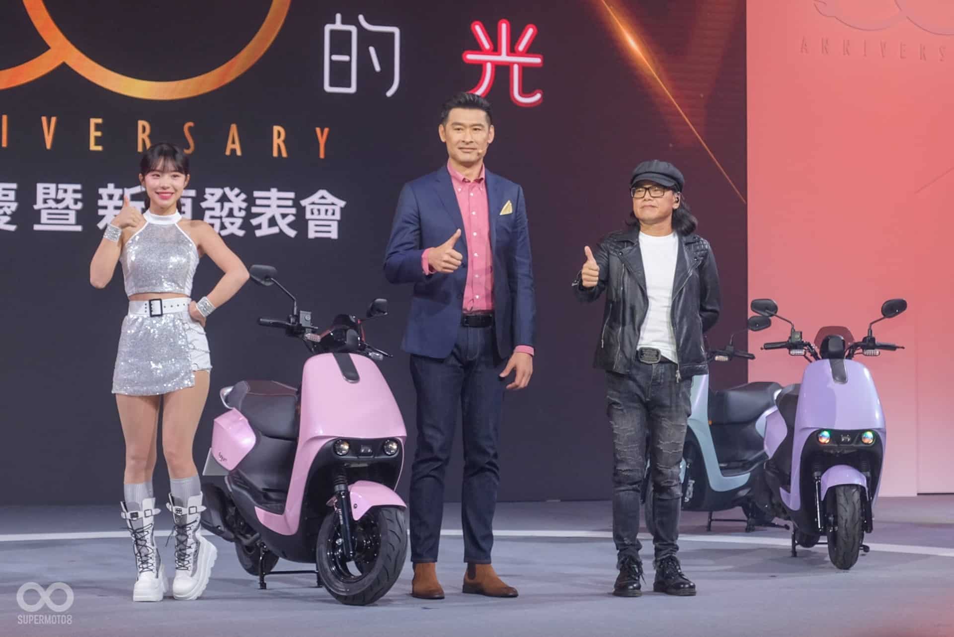 KYMCO MiG9: El último concept enchufable de la firma taiwanesa bajo su filial eléctrica IONEX