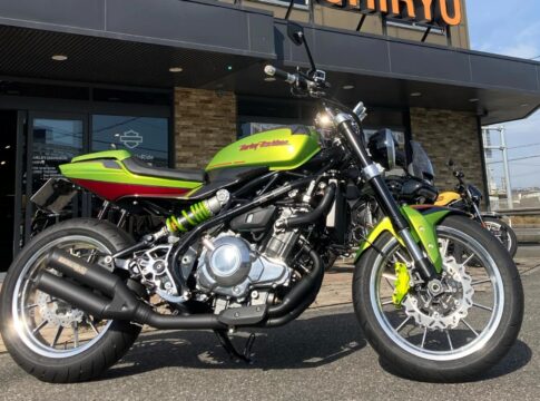 Harley-Davidson X350