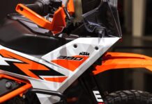 KTM 390 Adventure R 2025