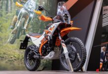 KTM 390 Adventure R 2025