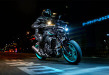 Este es el logo con el que Yamaha Motor celebrará su 70 aniversario
