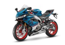 La gama Aprilia RS 660 se renueva para 2025, incluyendo una novedosa versión Factory