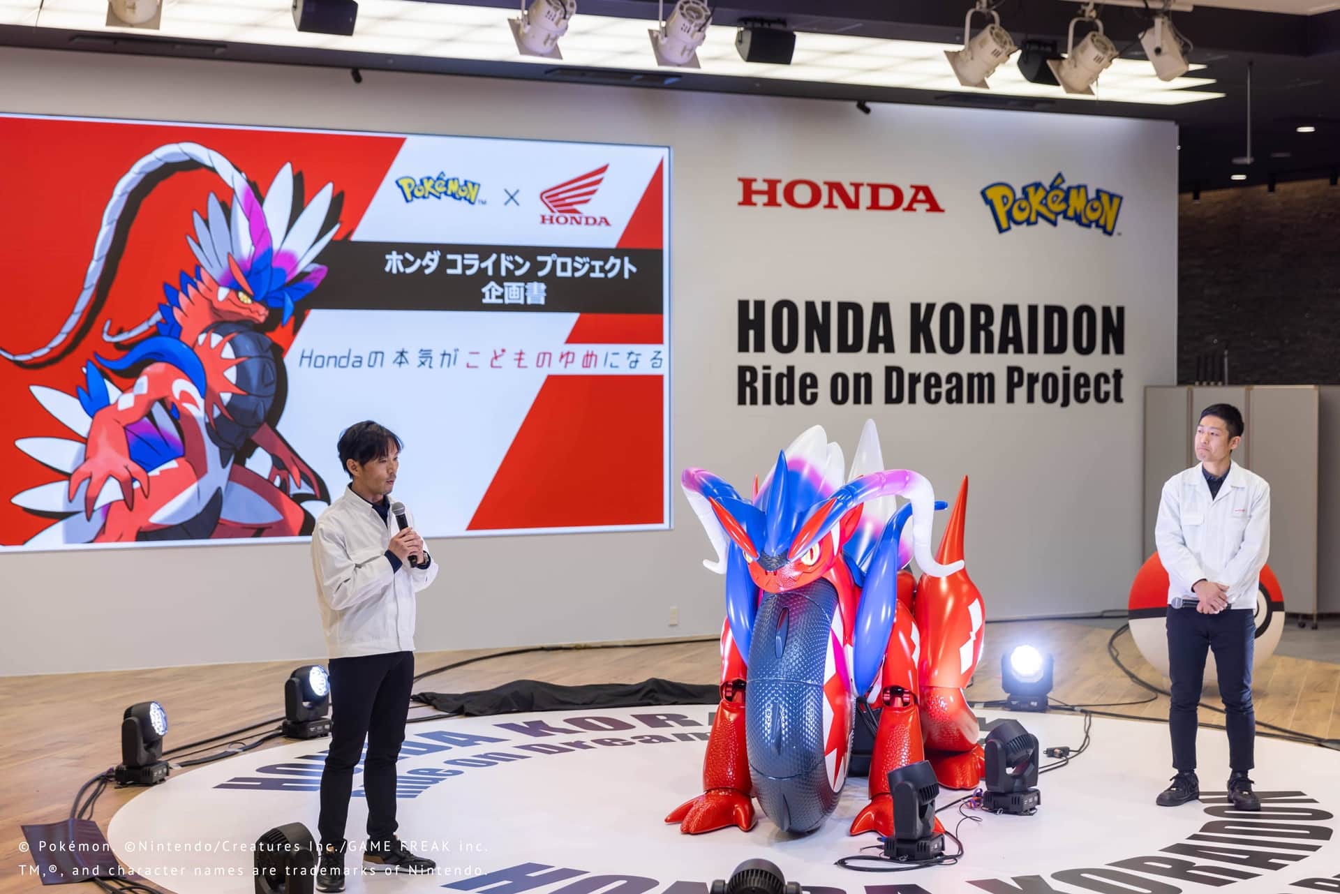 El “Proyecto Honda Koraidon” hace su debut ante el público