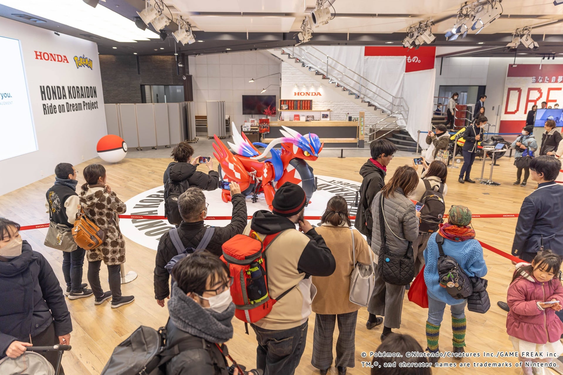 El “Proyecto Honda Koraidon” hace su debut ante el público