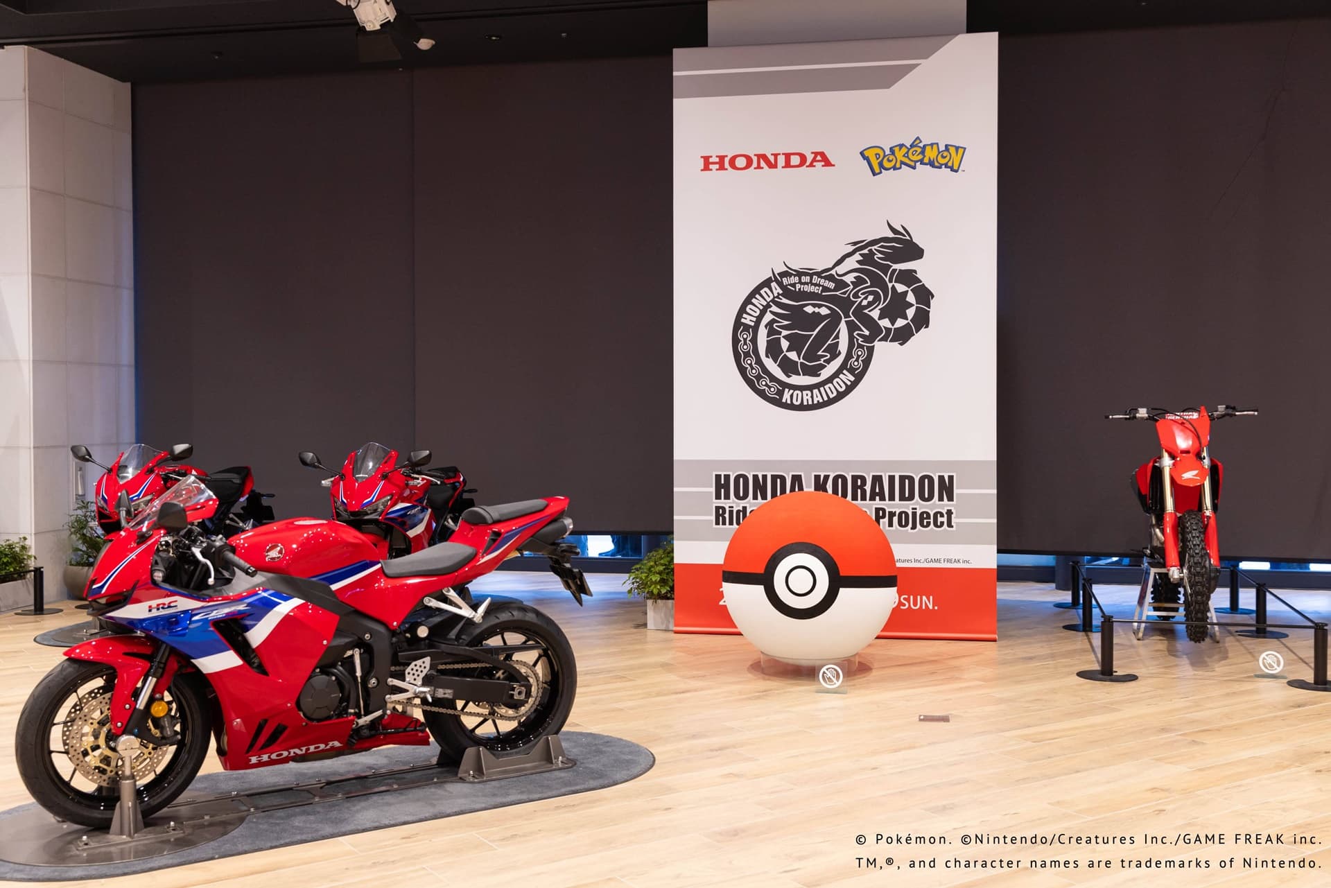 El “Proyecto Honda Koraidon” hace su debut ante el público