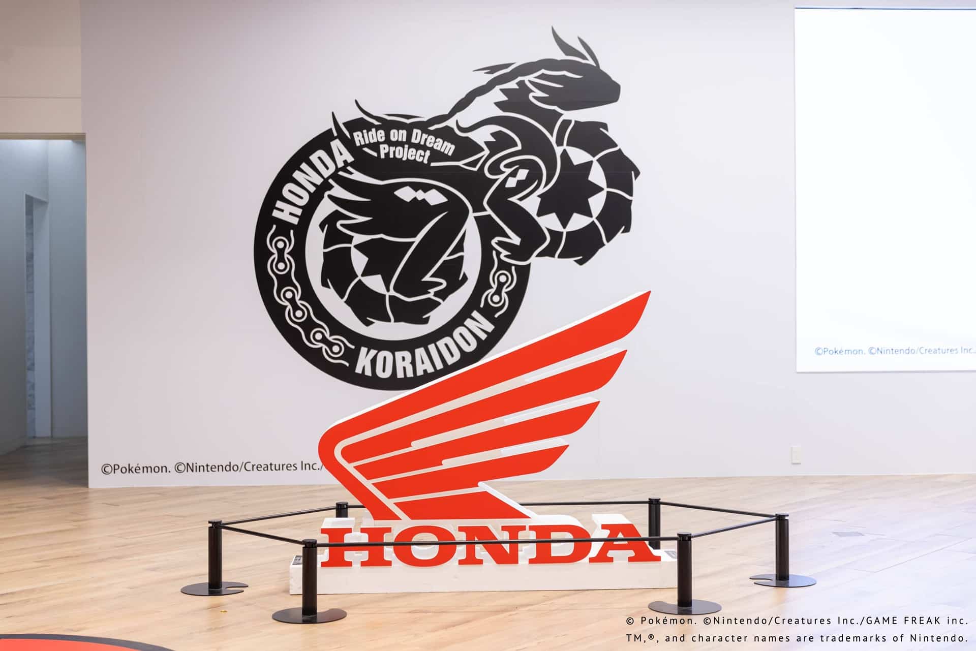 El “Proyecto Honda Koraidon” hace su debut ante el público