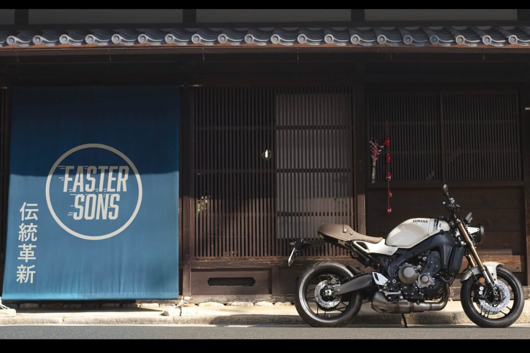 La Yamaha XSR900 realza su estilo con el nuevo esquema de color
