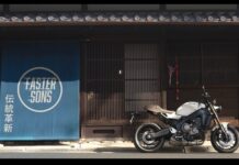 La Yamaha XSR900 realza su estilo con el nuevo esquema de color "Ceramic Ivory White"