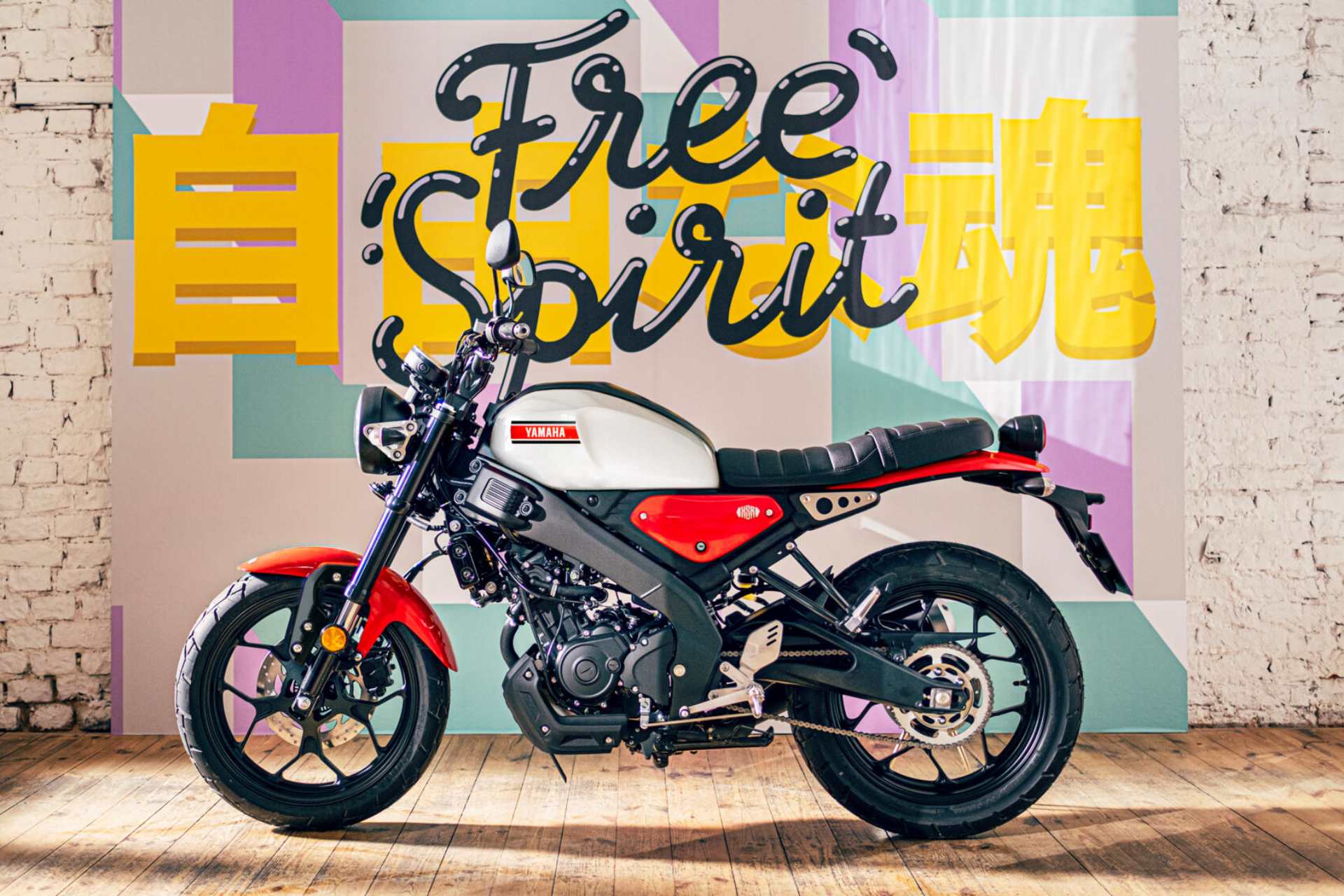 Yamaha Sport Heritage XSR125 Legacy 2025