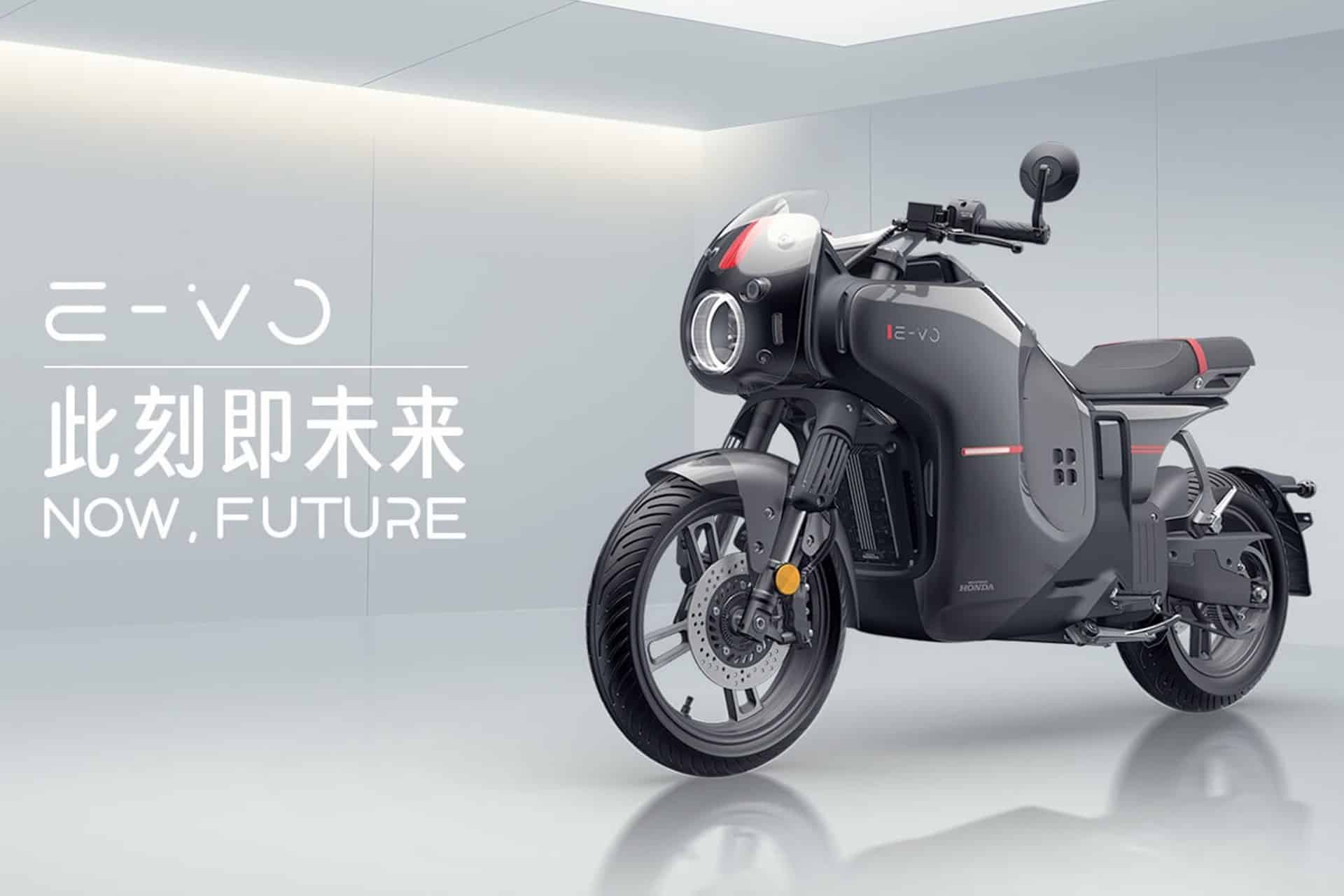 Wuyang Honda E-VO 2025: La primera motocicleta enchufable de Honda ya es una realidad