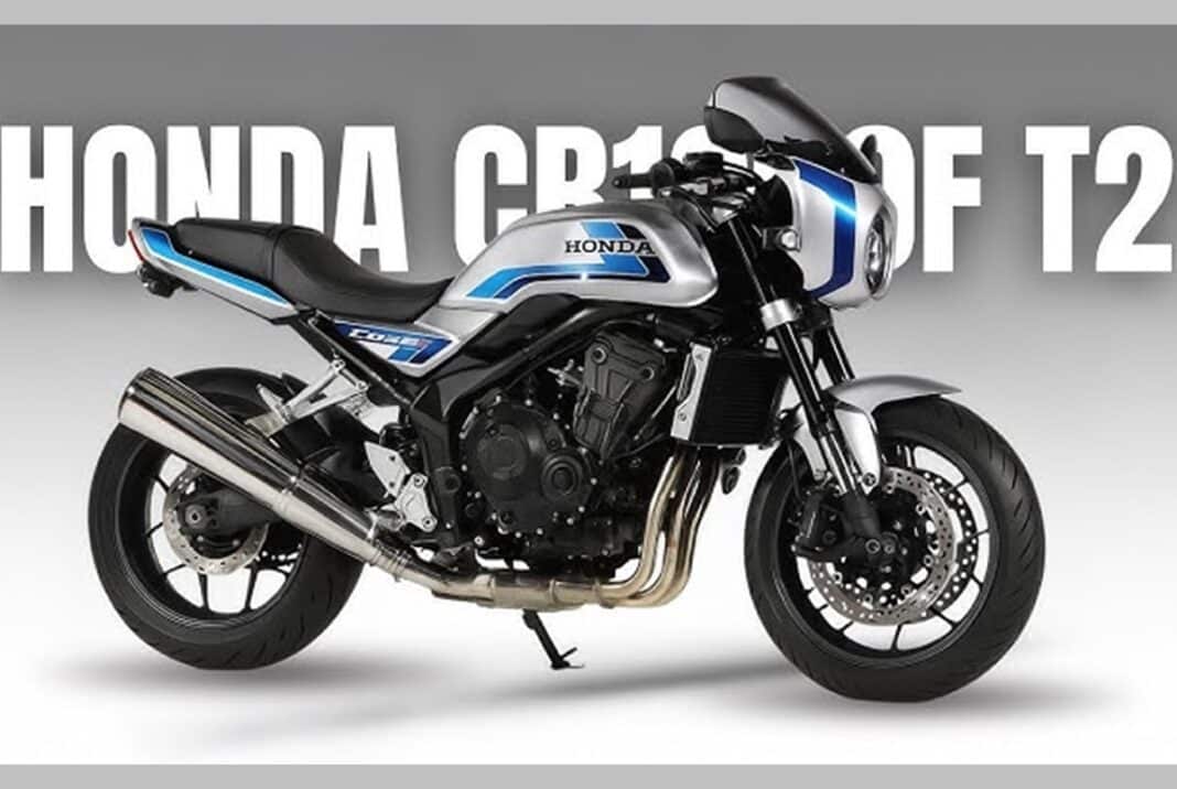 Honda CB1000F T2: La marca japonesa podría recuperar estas icónicas siglas noventeras