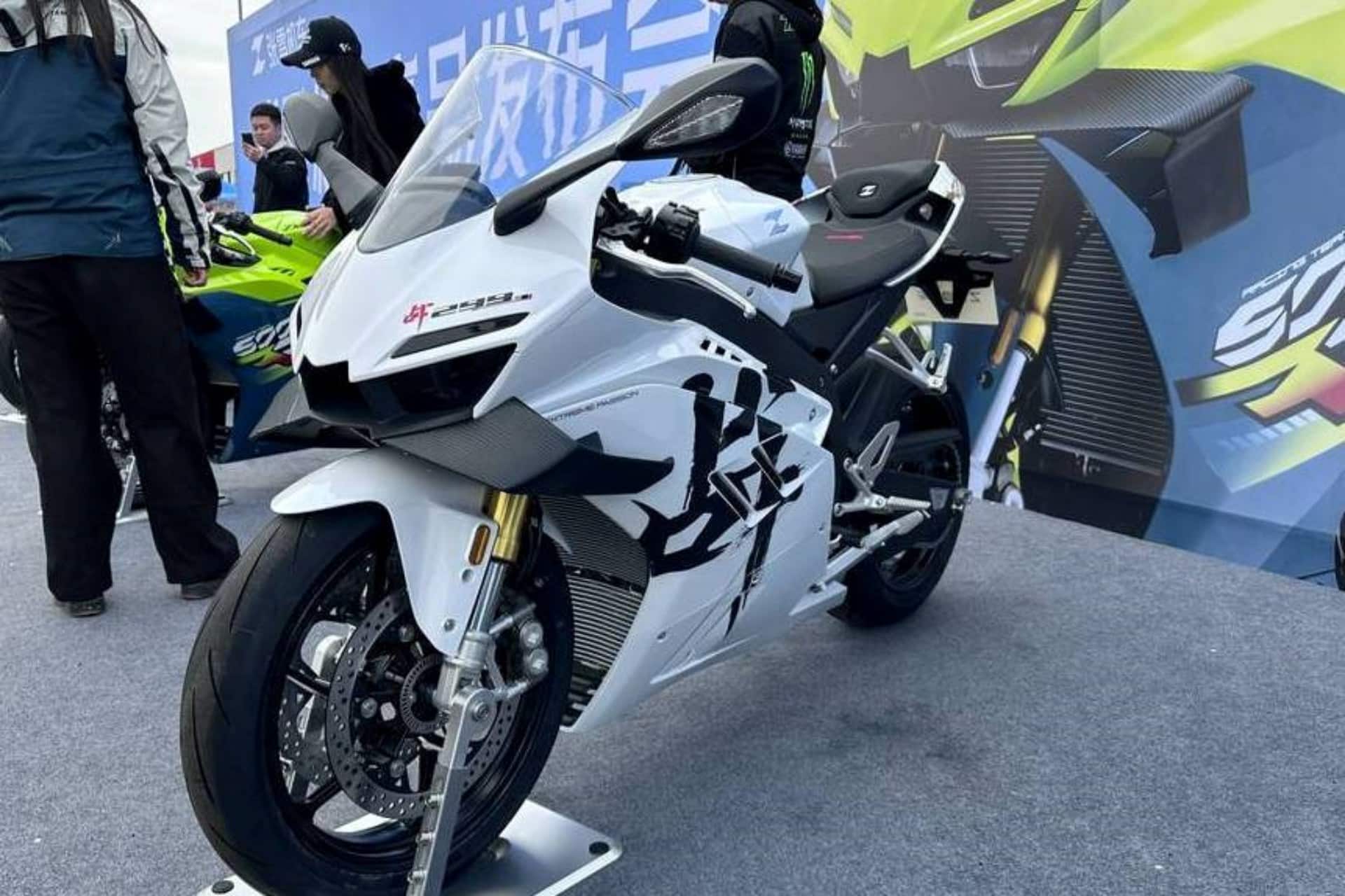ZXJC 820RR