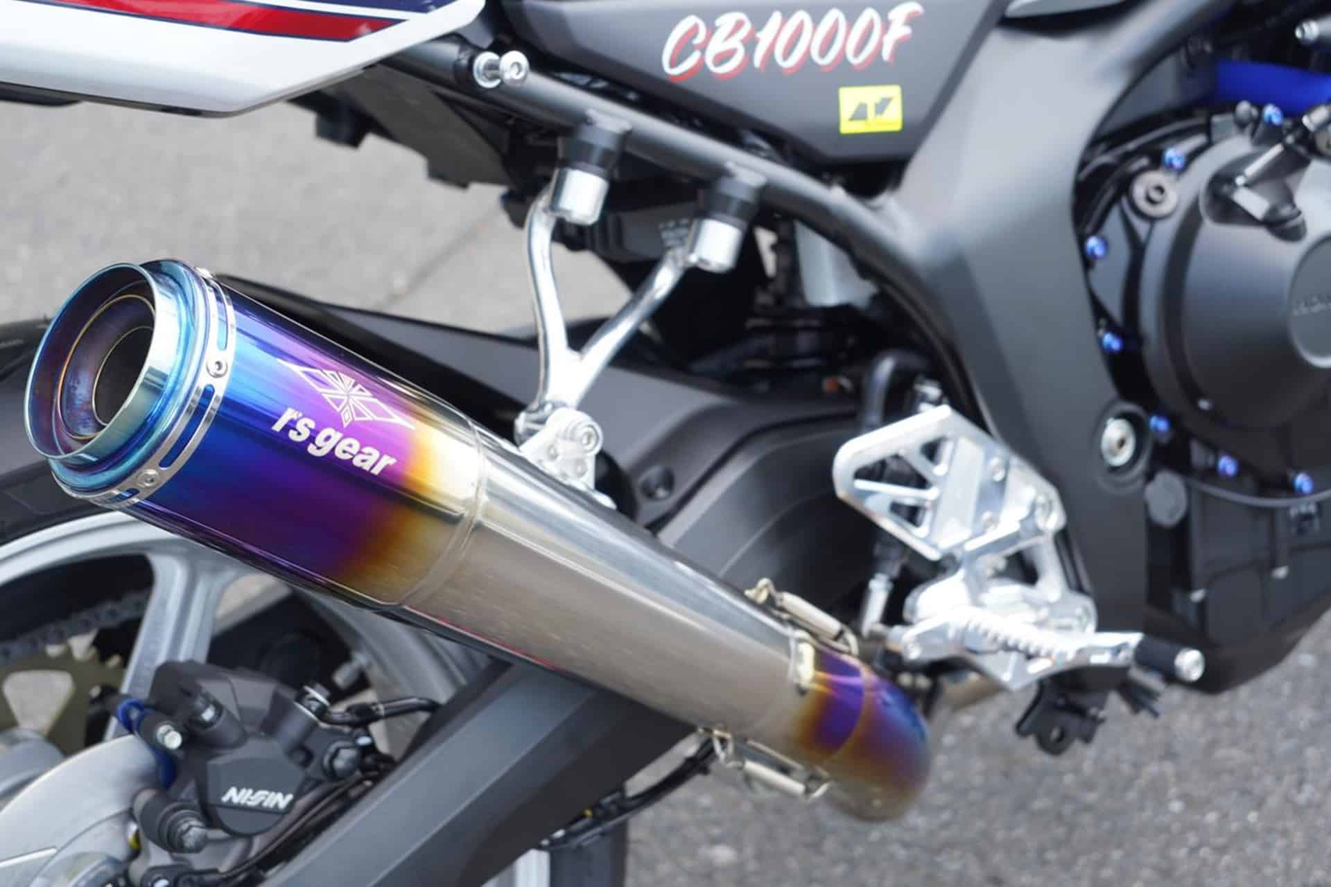 “Neo-Classic Rebellion CB1000F”: R’s Gear y TSR crean una personalización única basada en el concept de Honda