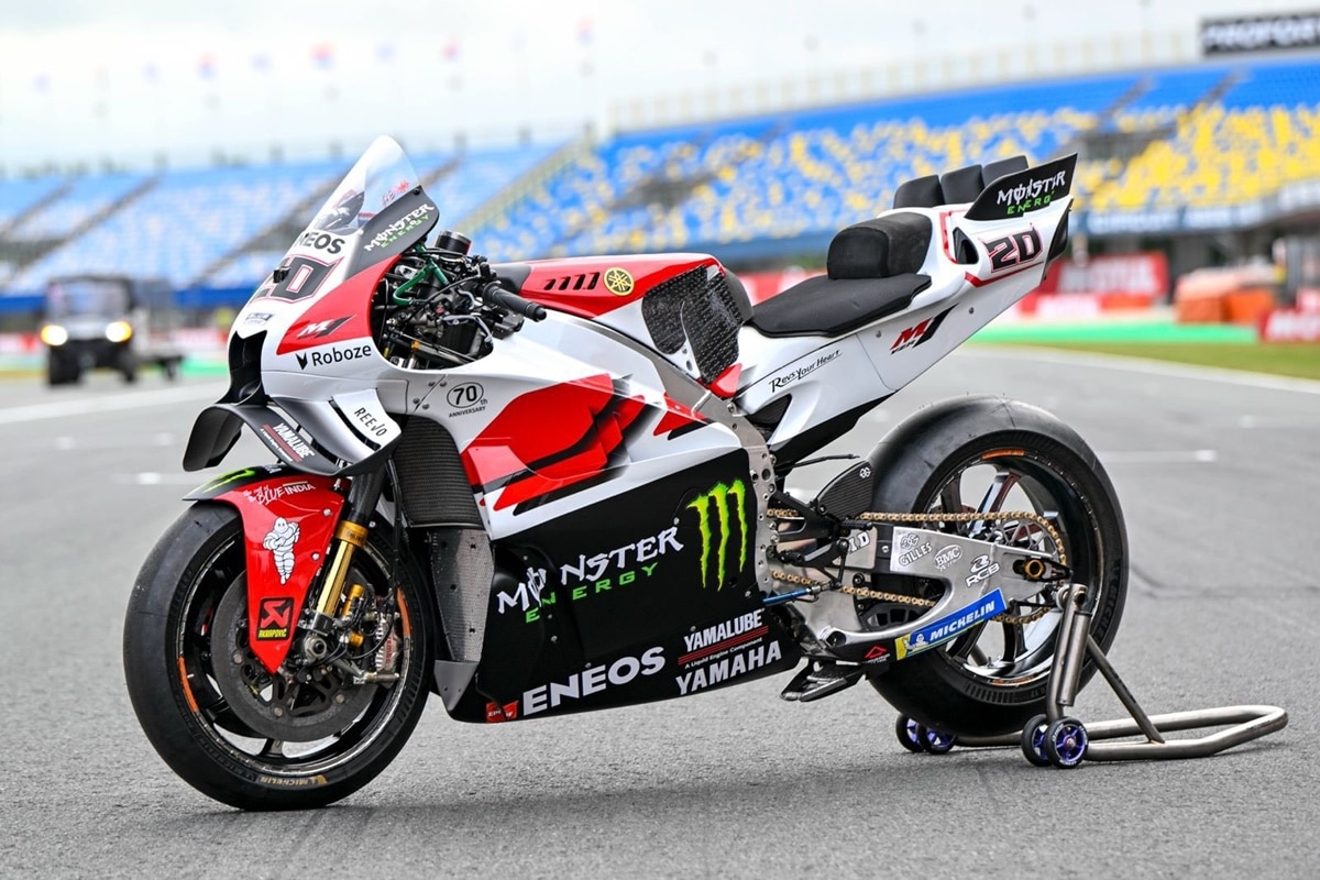 YZF R7 del Rev2Race Team: Los icónicos colores 70 Aniversario de Yamaha regresan a la competición