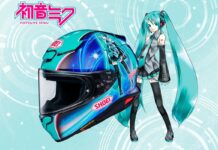 Nueva colección Shoei NXR2 x Mobile Suit Gundam 2025