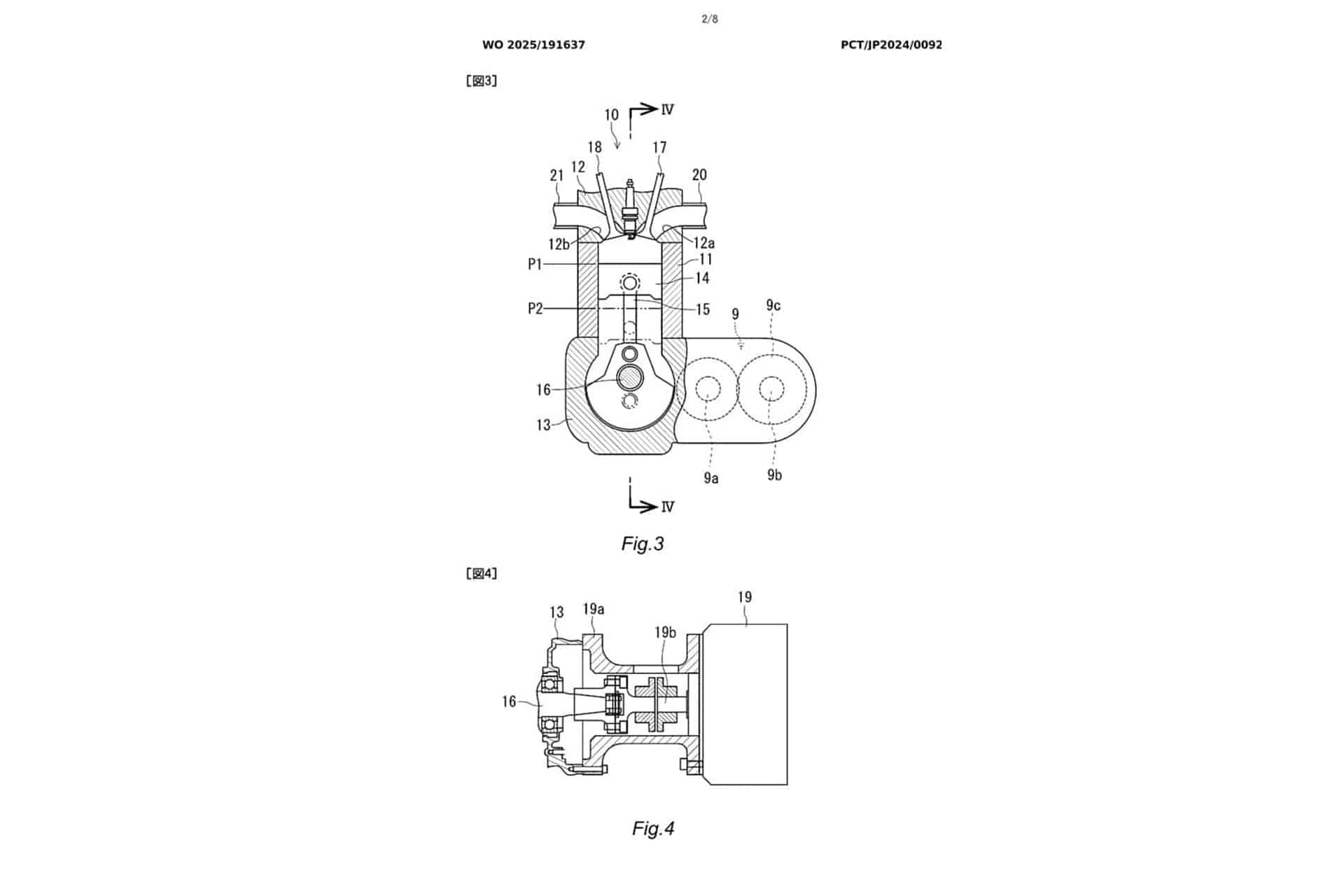 Yamaha patenta un sistema para que sus motos eléctricas vibren y suenen como una de gasolina