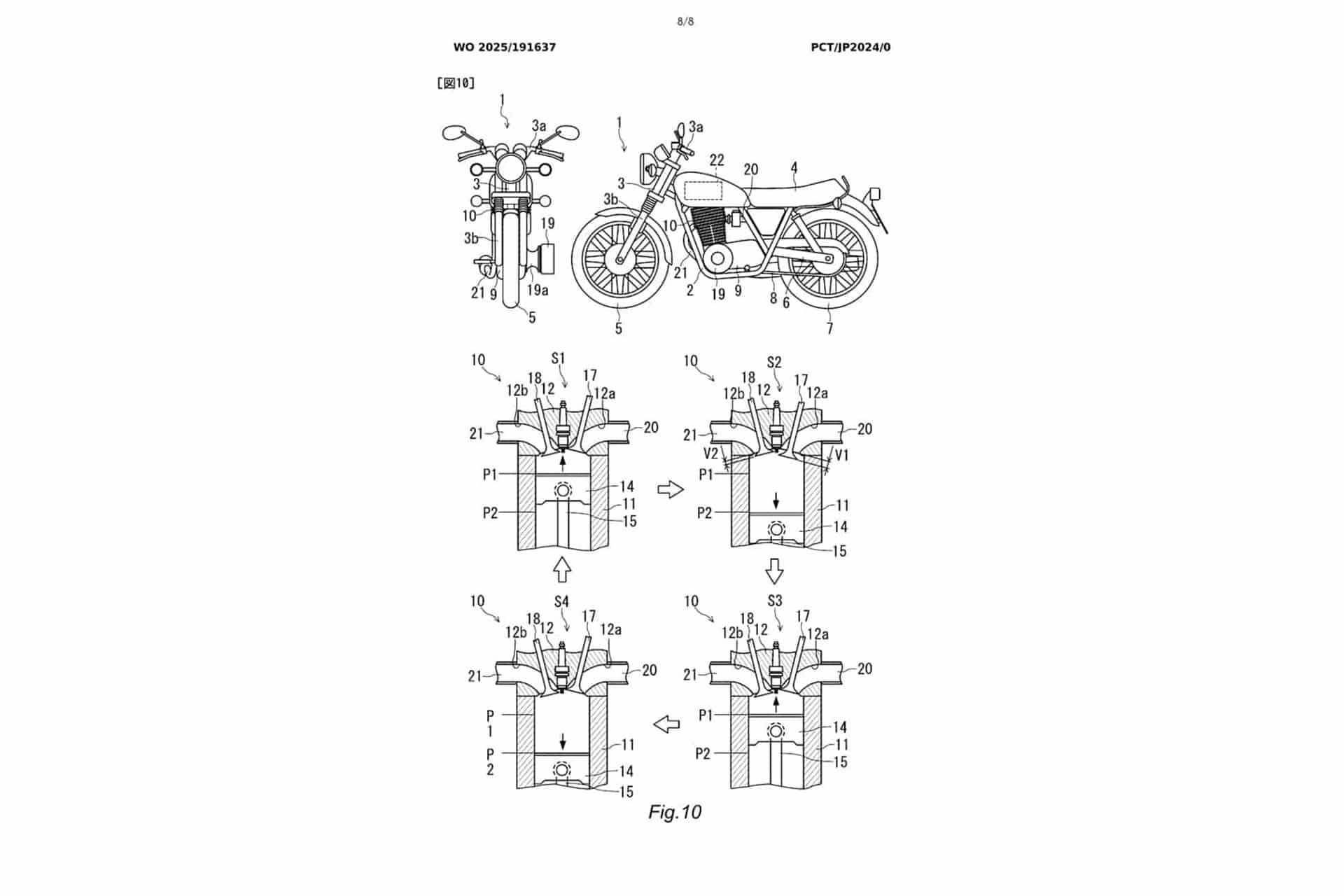 Yamaha patenta un sistema para que sus motos eléctricas vibren y suenen como una de gasolina