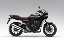 HONDA CB1000F 2026