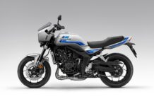 HONDA CB1000F 2026