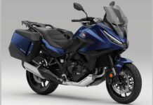 Honda NT1100 2026