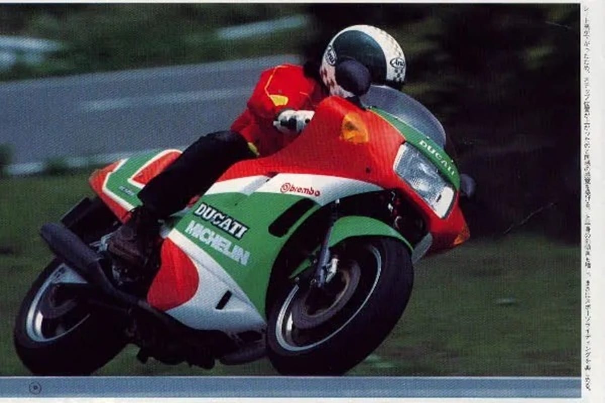 Moto de ensueño a la venta: Ducati Paso 750 “Murayama Special” de 1992