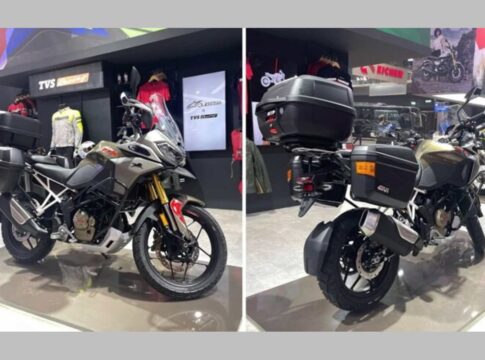 Nueva Apache RTX 300 2026: TVS lista para entrar de lleno en el segmento ADV