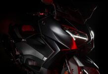 Yamaha presenta su TMAX Edición Especial 25 Aniversario