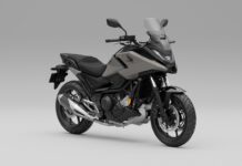 Honda NC750X 2026