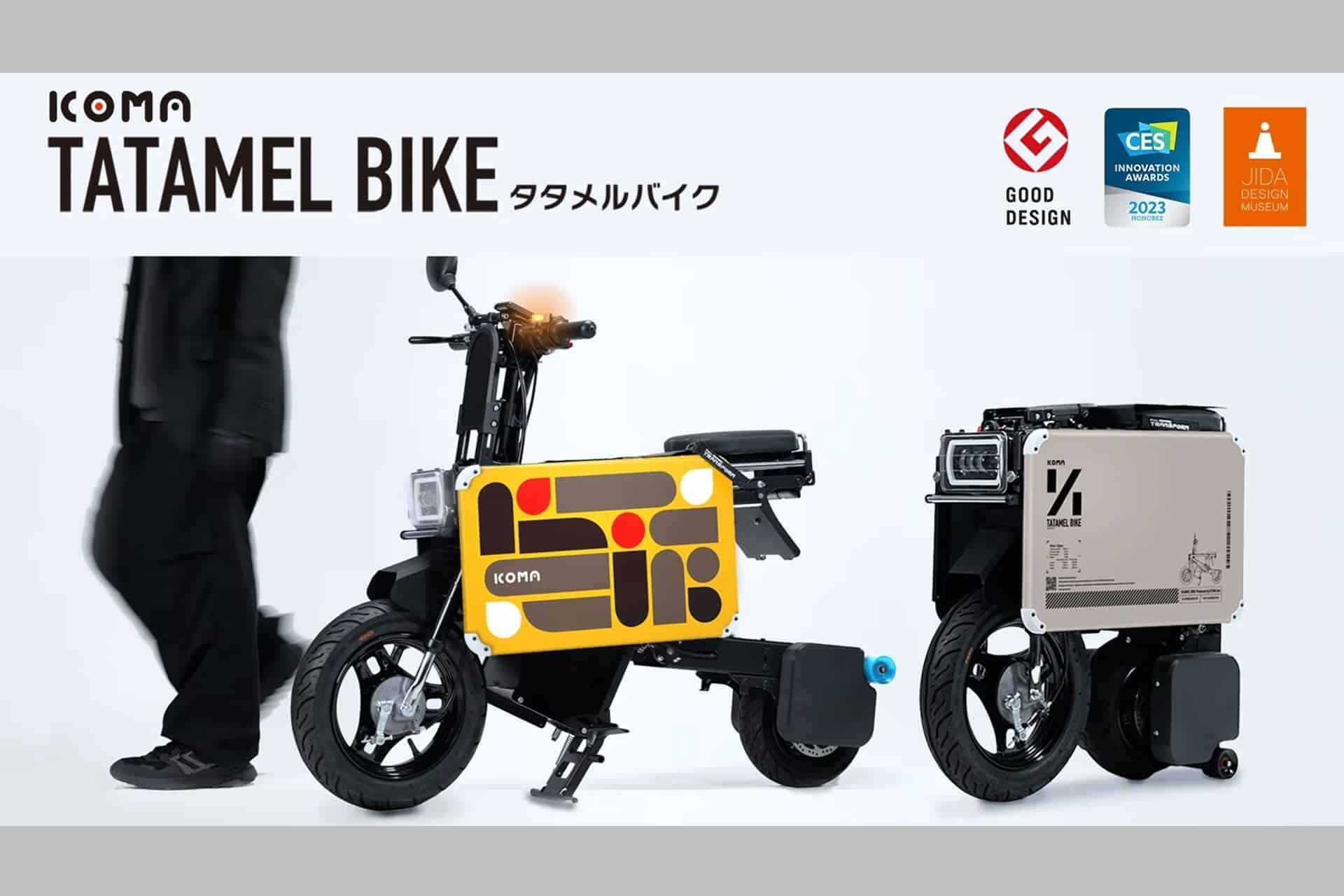 Tatamel, la “motomaleta” de Icoma, entra en producción