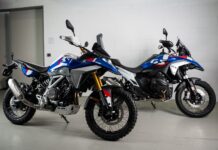 BMW F 450 GS 2026
