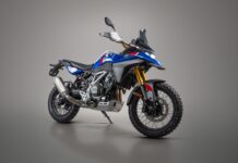 BMW F 450 GS 2026