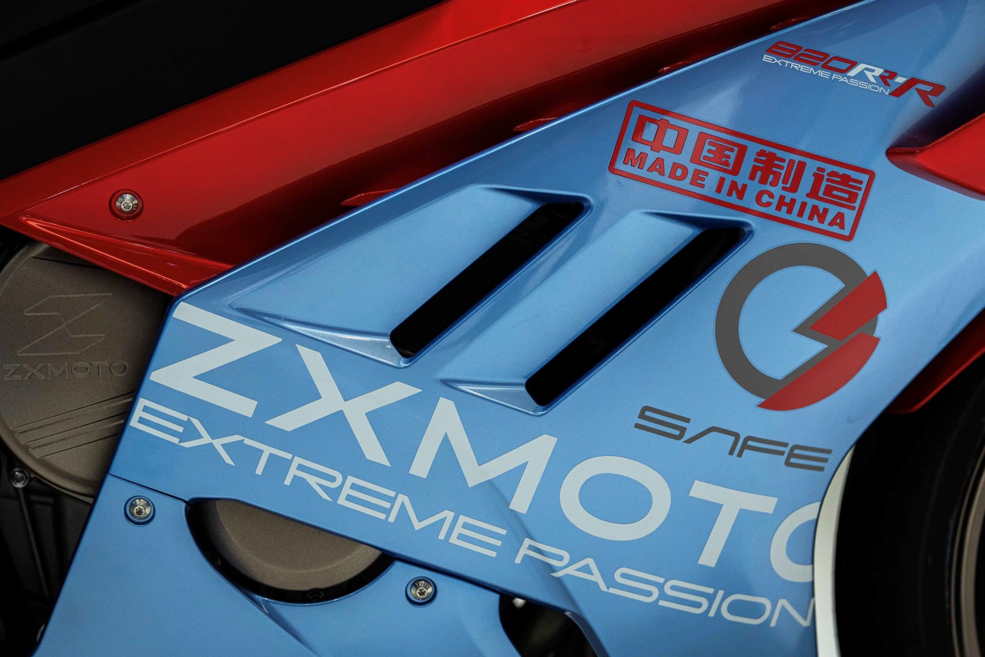 ZXMoto 820RR 2026