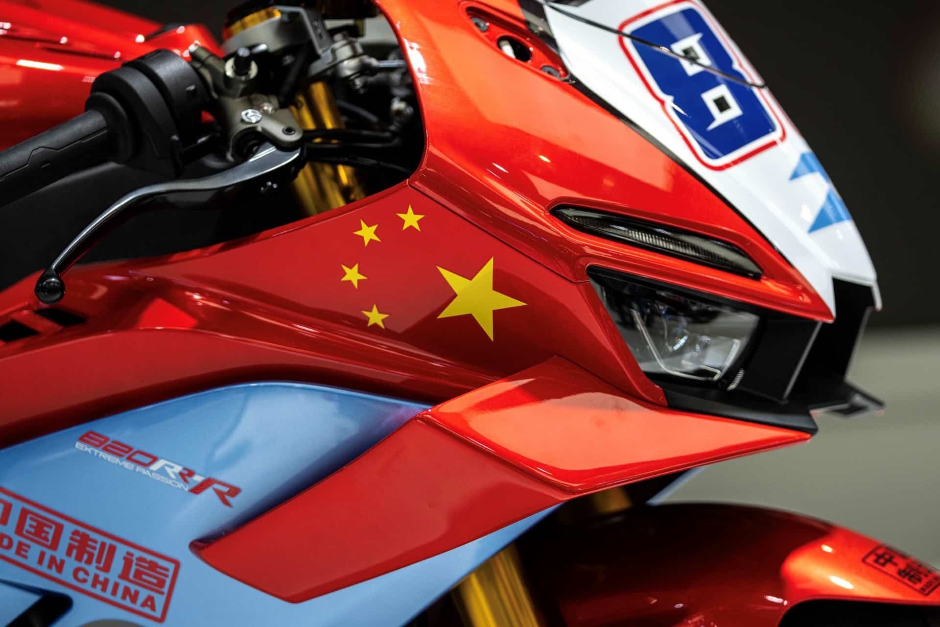 ZXMoto 820RR 2026
