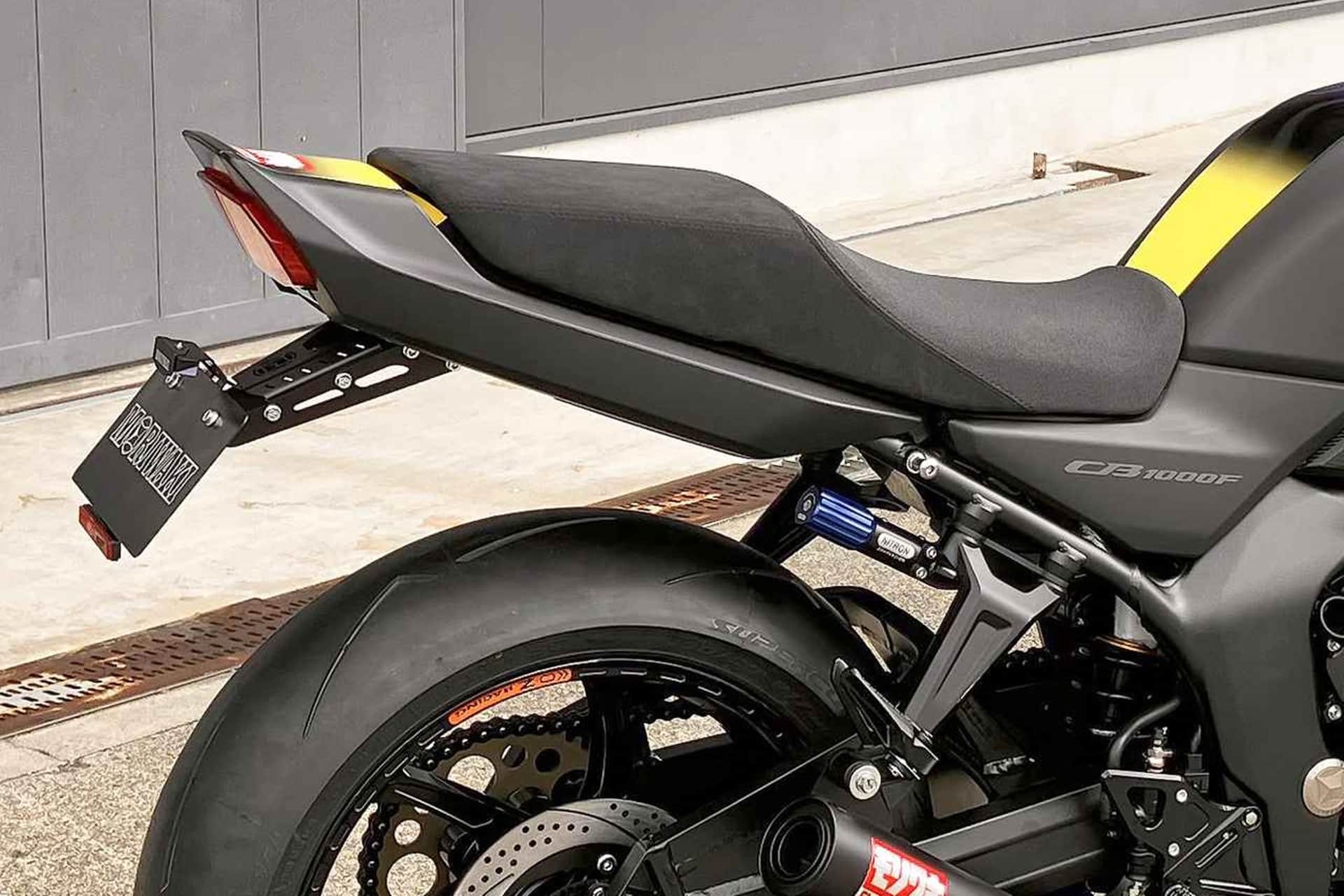 Moriwaki “Street Custom Concept”: Así luce la última preparación del especialista japonés sobre la nueva CB1000F