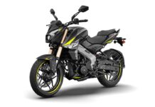 Bajaj Pulsar NS 400 2026