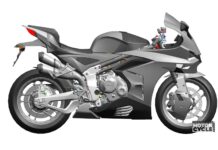 Cyclone RC700
