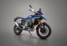 Arranca la producción de la BMW F 450 GS en las instalaciones de TVS en Hosur