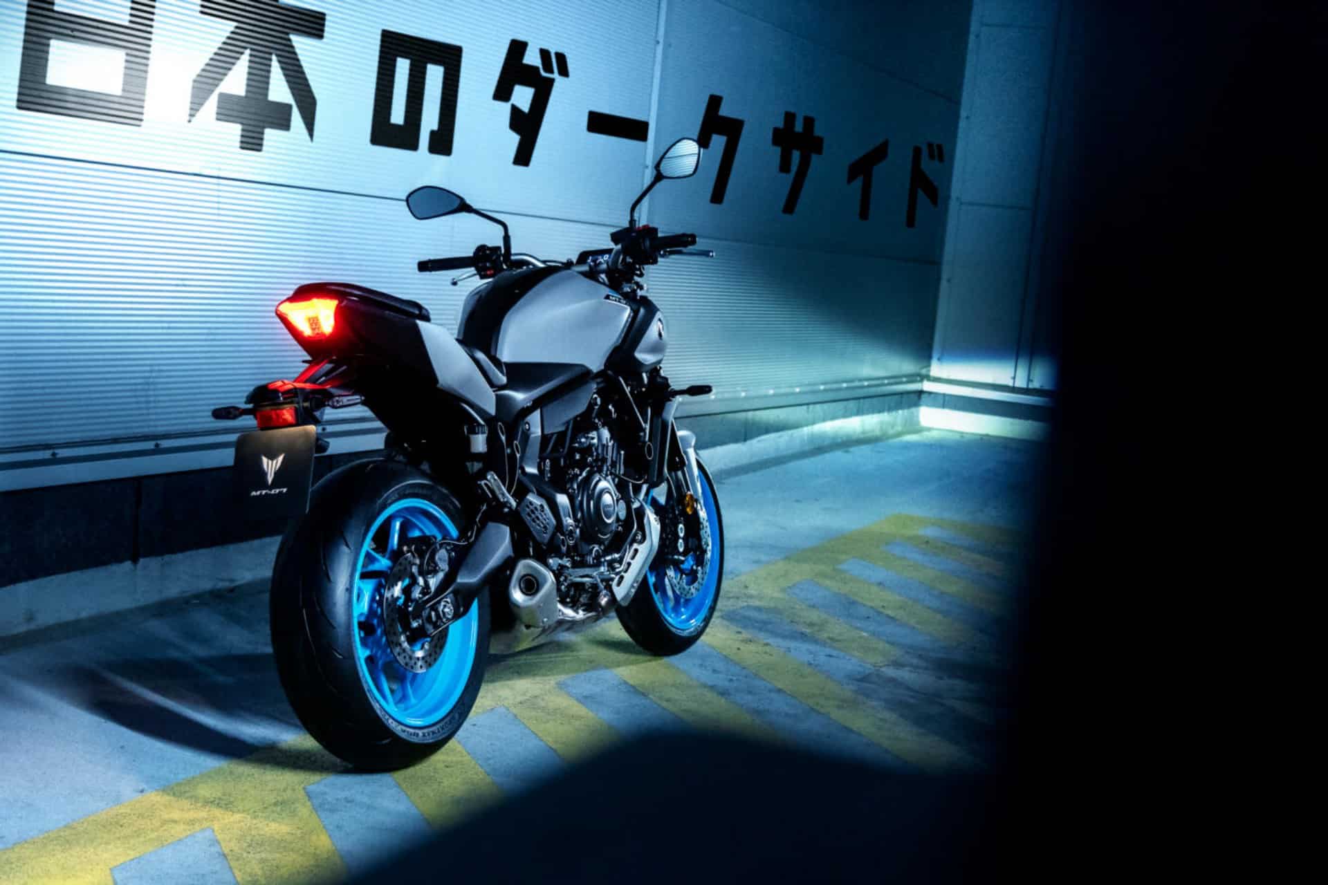 Yamaha MT-07 2025
