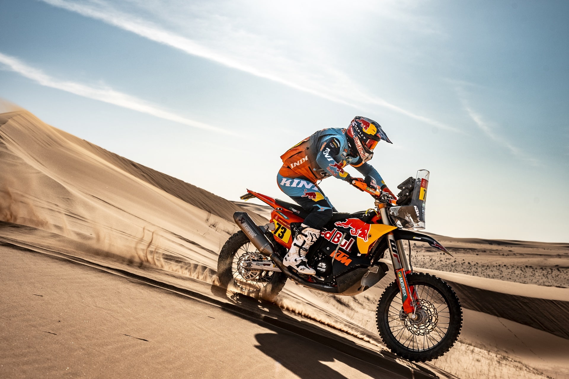 LS2 y su X-Force con homologación FIM2, cobran protagonismo en el Dakar 2026