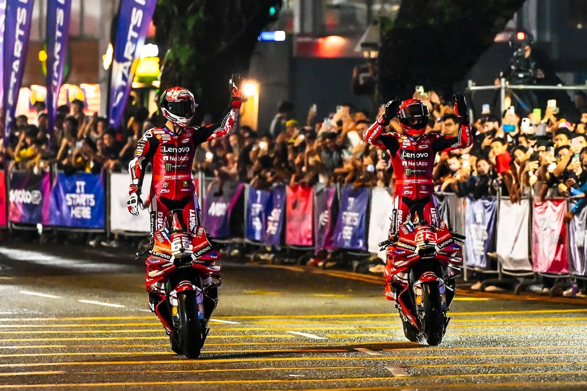 MotoGP 2026