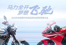 Las nuevas CB500 Super Four y la CBR500R Four 2026 ya tienen precio y fecha de entrega