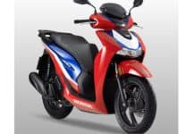 Honda SH125i 2026 y Honda SH150i HRC Edition 2026