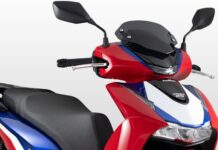 Honda SH125i 2026 y Honda SH150i HRC Edition 2026