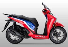 Honda SH125i 2026 y Honda SH150i HRC Edition 2026