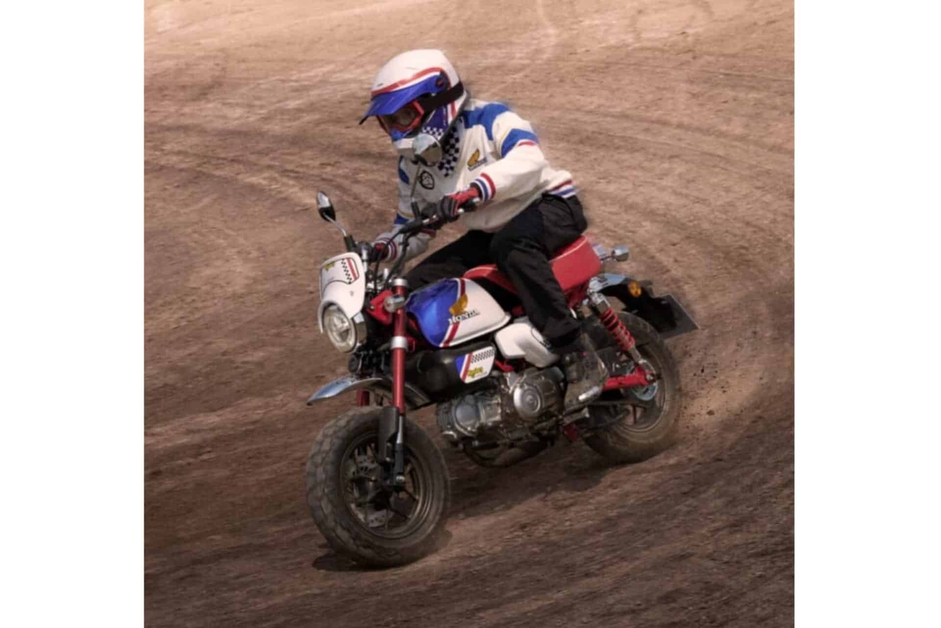 Honda Monkey FTR Limited Edition